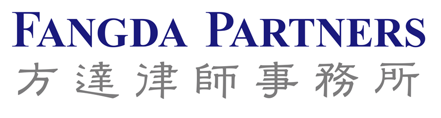 Fangda Partners