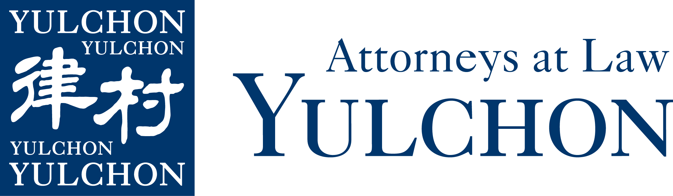 Yulchon LLC
