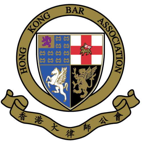 Hong Kong Bar Association