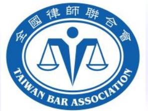 Taiwan Bar Association