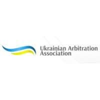 Ukrainian Arbitration Association