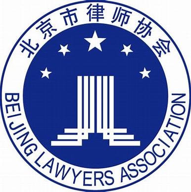 Beijing Bar Association