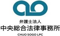 CHUO SOGO LPC