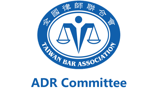ADR Committee of the Taiwan Bar Association