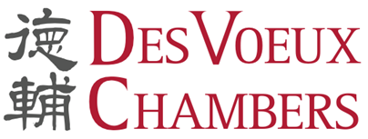 Des Voeux Chambers